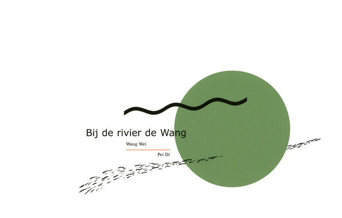 Bij de rivier de Wang 01, 2010