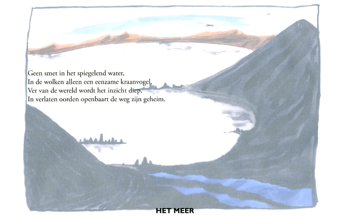 Blad 4 - Water (2007)