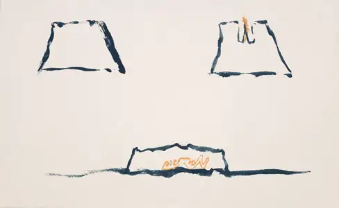 Img0030, 1995